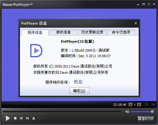 divxdecoder.dll下载_下载手游网_下载微信
