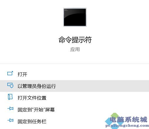 win8 d盘拒绝访问_拒绝访问g盘_电脑d盘拒绝访问权限