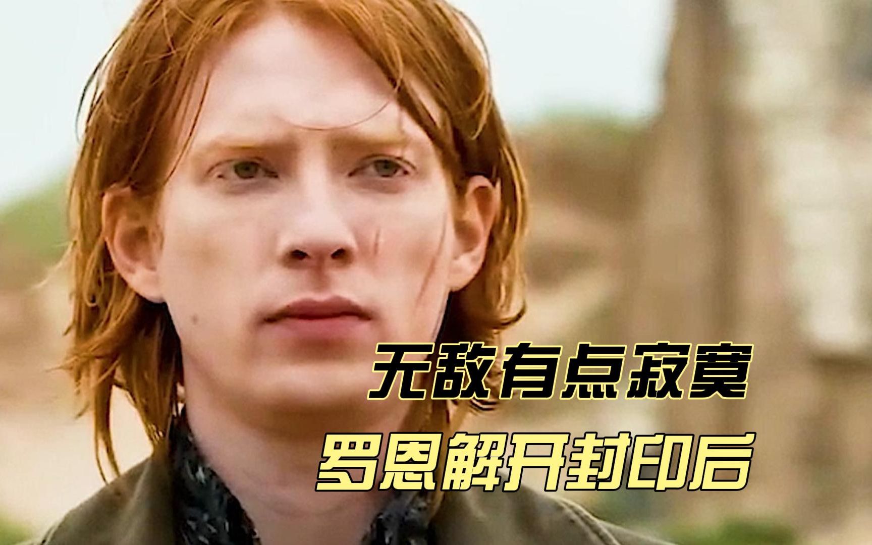 罗克恩是什么病_患克罗恩病的中国名人_中国有多少克罗恩病人