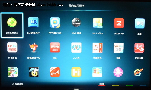 win8.1 开始_开始win10变win7_开始win10