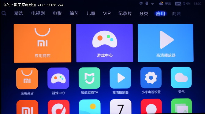 开始win10_开始win10变win7_win8.1 开始