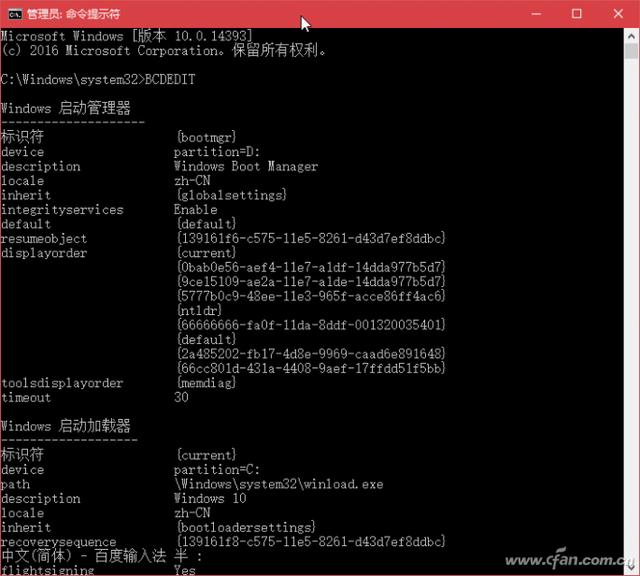 win7系统没有d盘_电脑没有d盘win7_windows没有d盘