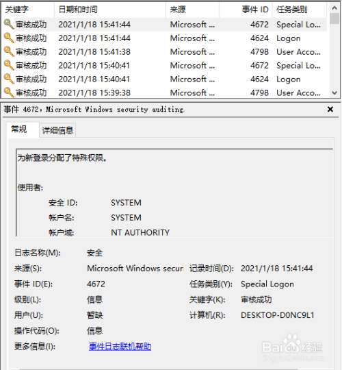 windows没有d盘_电脑没有d盘win7_win7系统没有d盘