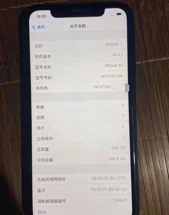 序列号f开头是最差的吗_xp home sp3 序列号_序列号在包装盒哪里