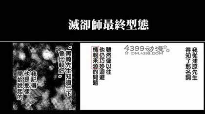 龙头电控系统原理图_龙头电控系统怎么样_电控系统龙头