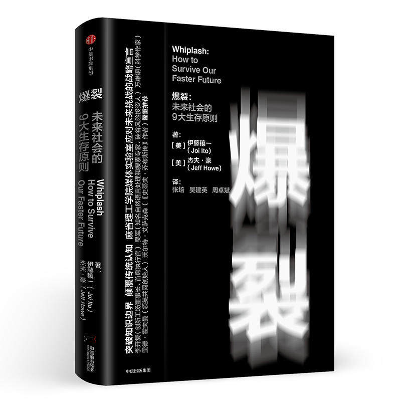 电控系统龙头_龙头电控系统怎么样_龙头电控系统原理图