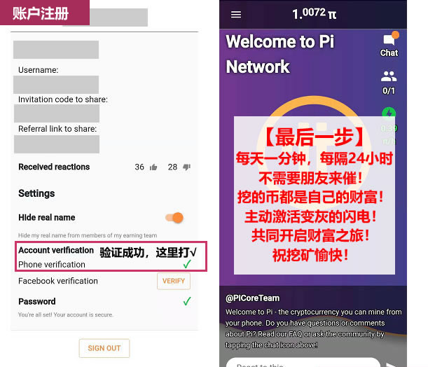 包含tp钱包app官方下载最新版本的词条