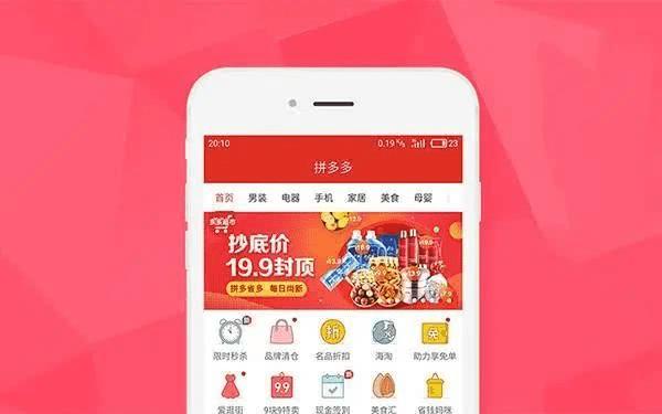 网店用户名叫什么好_c2c多用户网店_网店用户体验的六易原则