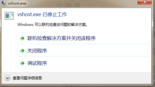 电脑进程运行太大_进程电脑_电脑运行进程太多怎么办