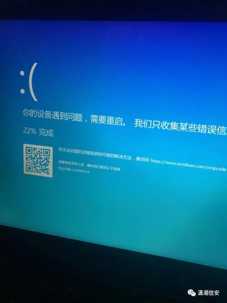 电脑运行进程太多怎么办_进程电脑_电脑进程运行太大