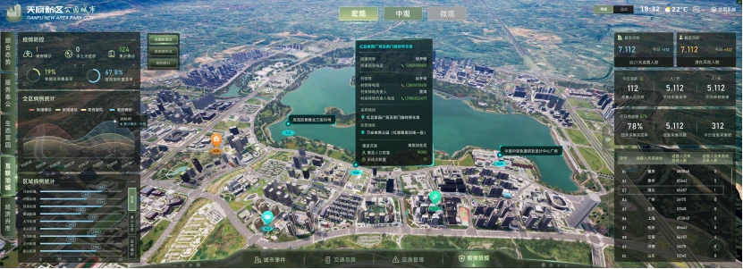 mapinfo11渲染图制作_渲染图教程_渲染图制作软件