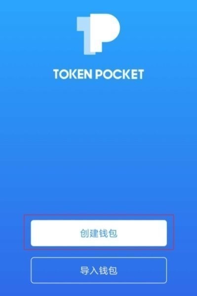 cgpay钱包怎么用、cgpay钱包怎么使用