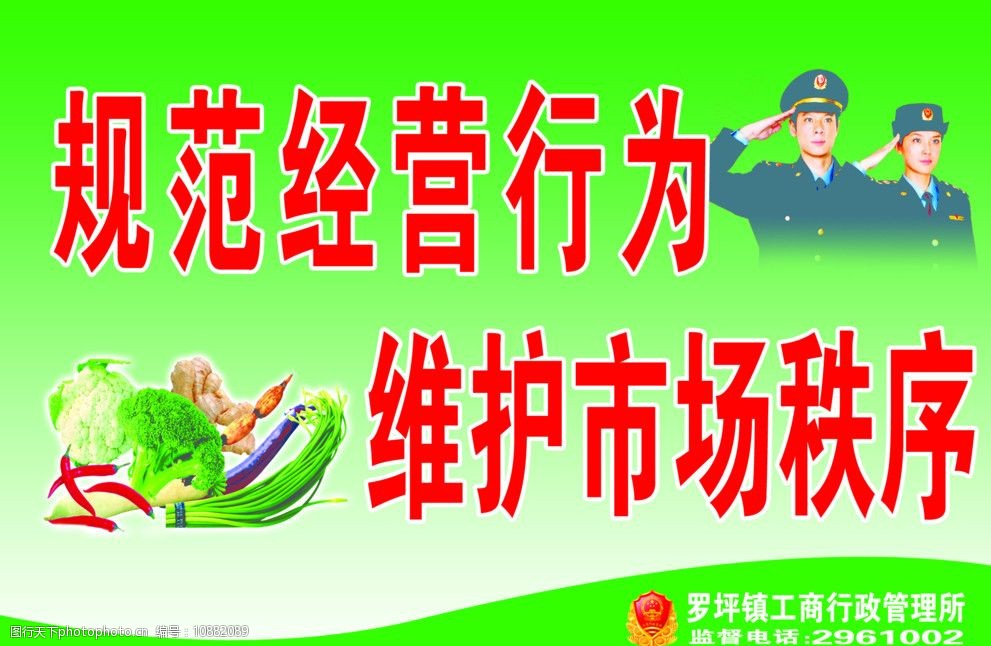 shopncwap模板_phpwind首页模板_shopnc首页模板教程