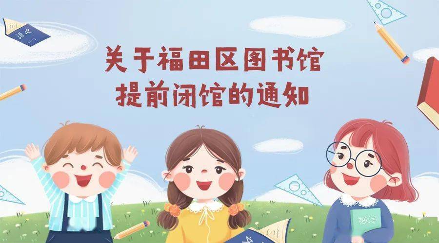 登记借书伪代码_借书登记册_登记借书记录英文