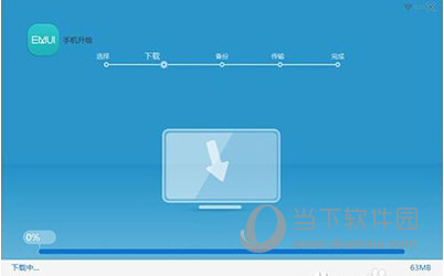 xp升级win7不重装软件_升级安装win7_升级安装系统