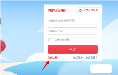 TP钱包下载被拦截怎么办_拦截app下载_拦截码下载安装