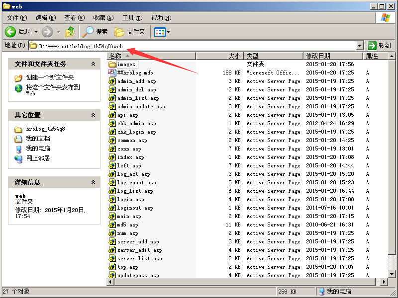 linux分区方案_linux分区parted_linux服务器分区方案