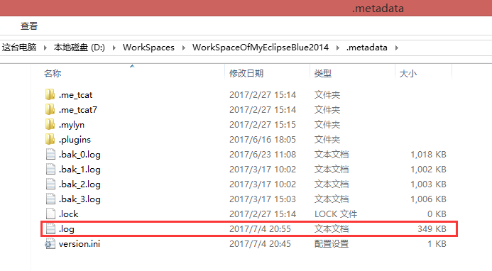 linux服务器分区方案_linux分区方案_linux分区parted