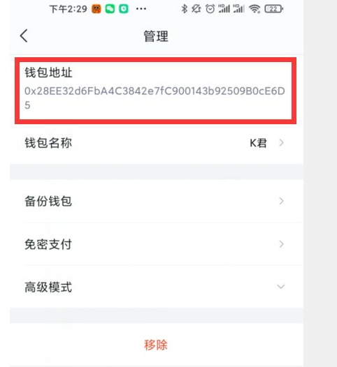 苹果手机如何下载tp钱包_苹果手机为什么下载不了tp钱包