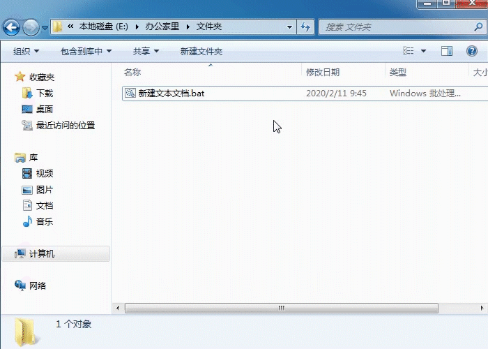 xyplorer设置在哪_设置xyplorer自启动_xyplorer设置中文