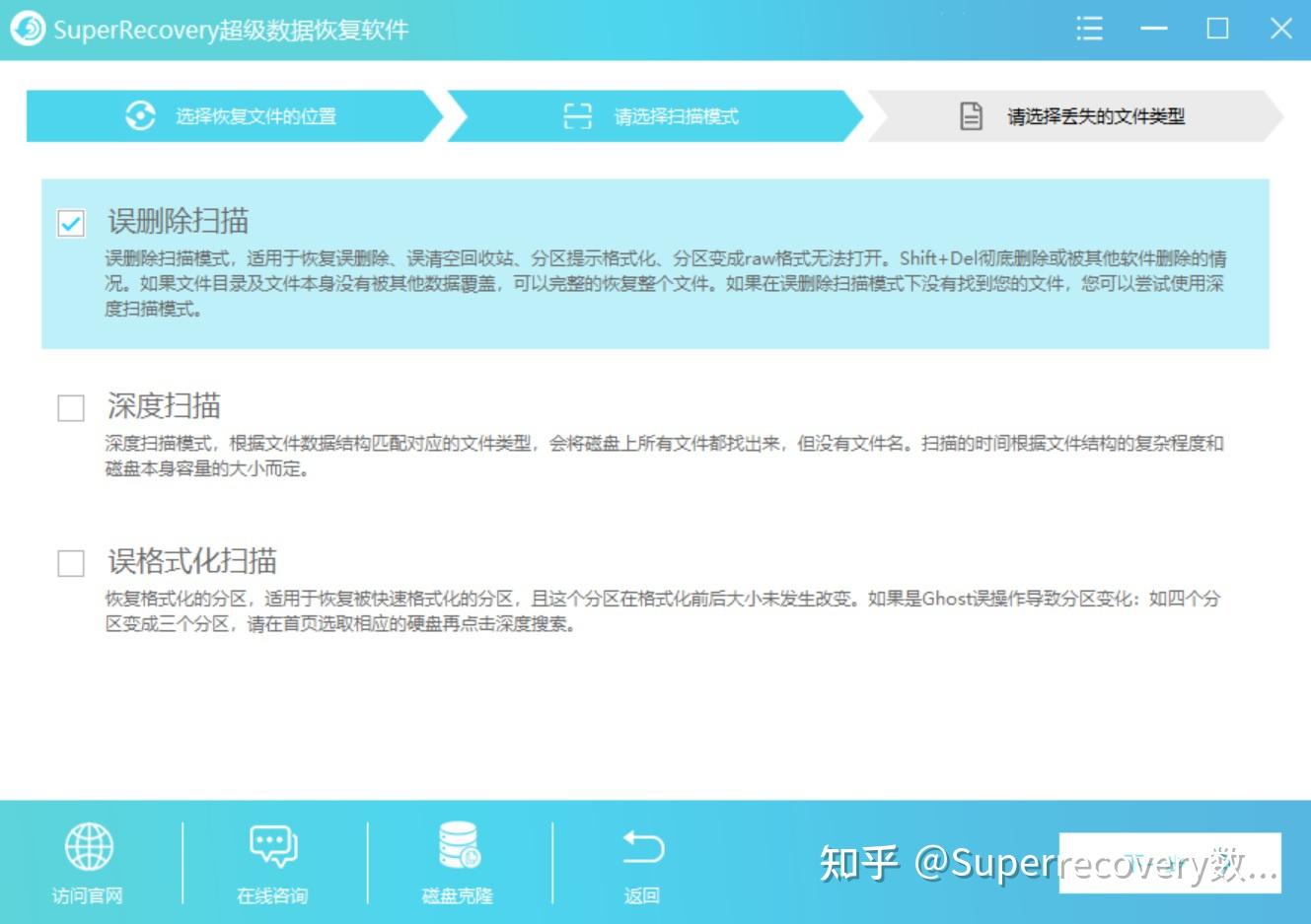 xyplorer设置在哪_设置xyplorer自启动_xyplorer设置中文