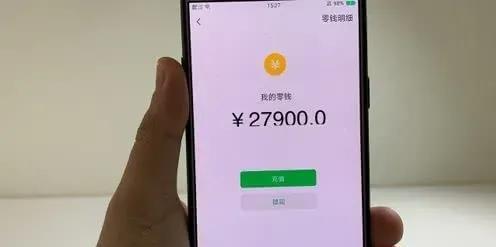 tp钱包nfd币,tp钱包的u莫名被转账了