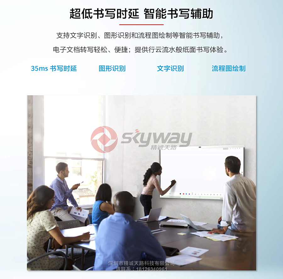 w8系统怎么样_风动送样系统_全自动生化分析仪加样系统