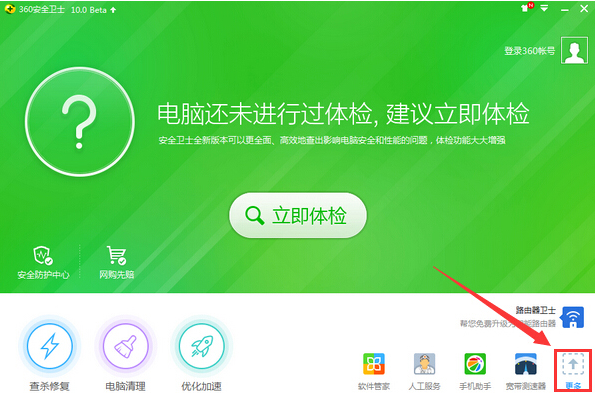 绿色文件夹_绿色文件夹怎么恢复_re文件恢复绿色