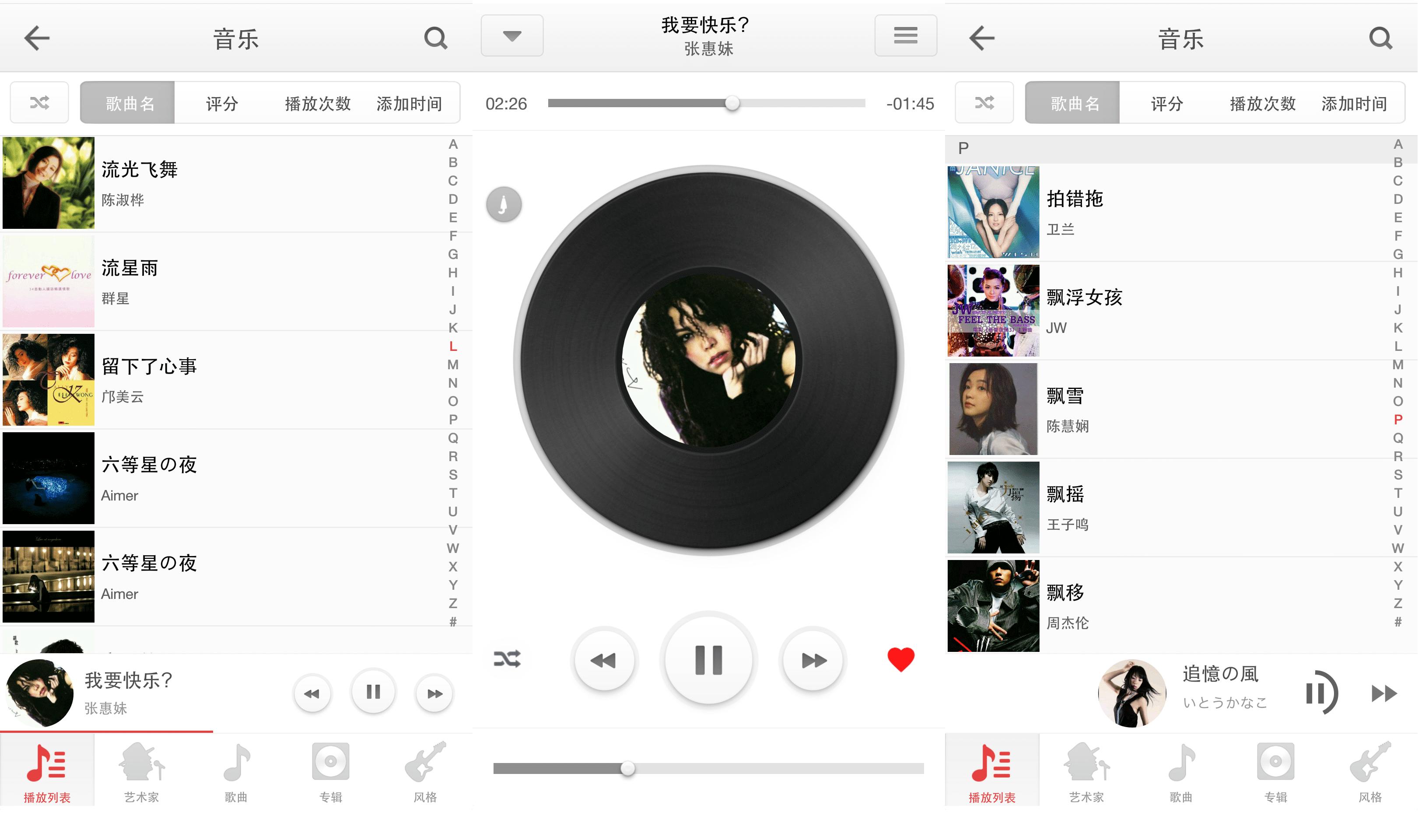 抖音怎么设置小窗口播放_怎么关闭快手小窗口播放_dsound 多个窗口播放