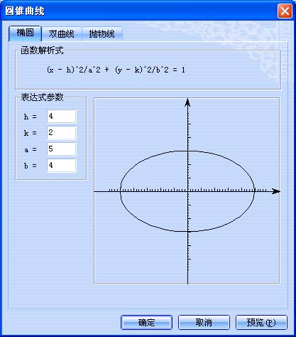 d3dx11 43.dll_d3dx11 43.dll_d3dx11 43.dll