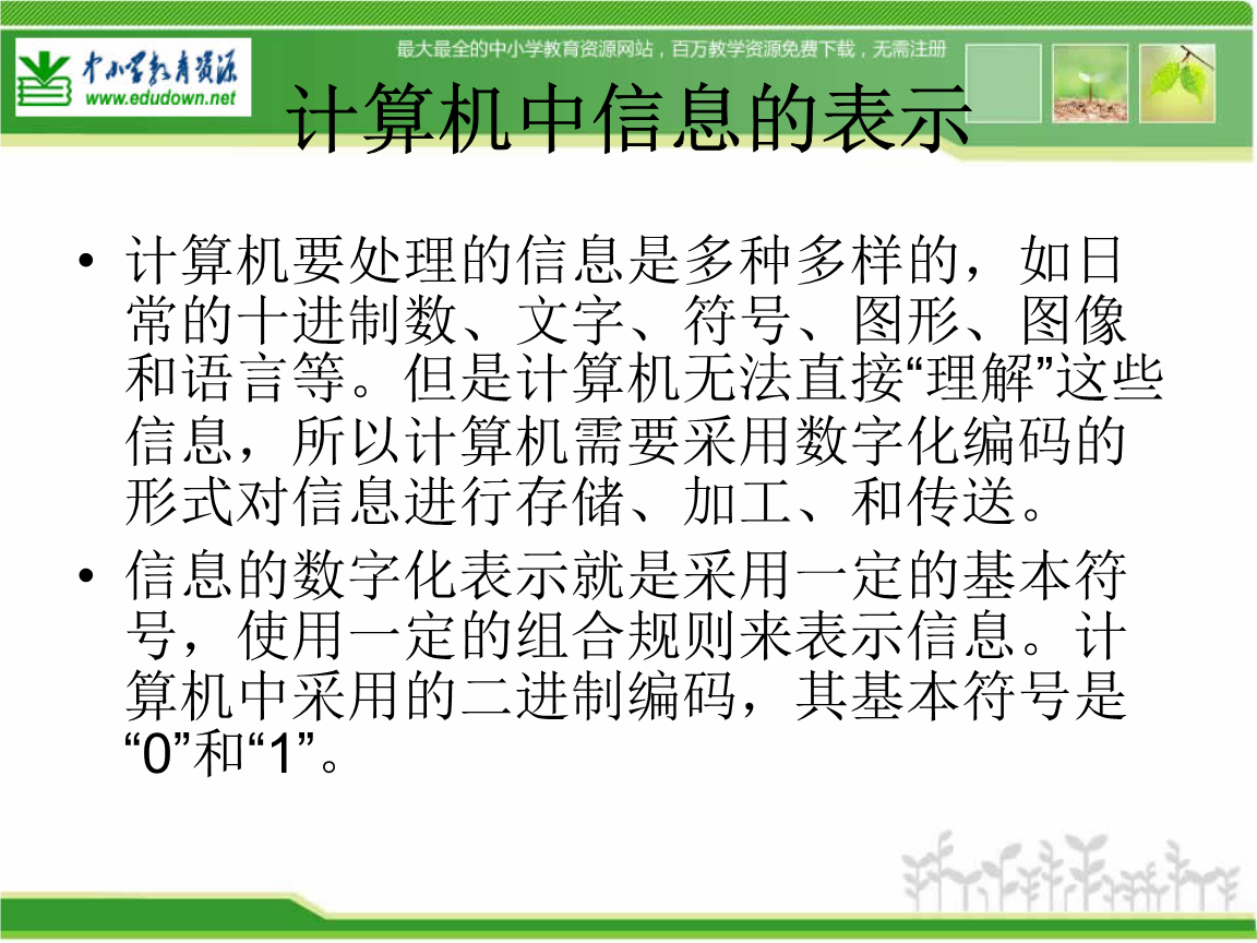 d3dx11 43.dll_d3dx11 43.dll_d3dx11 43.dll
