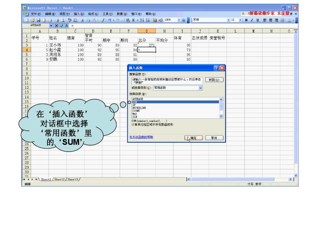 d3dx11 43.dll_d3dx11 43.dll_d3dx11 43.dll