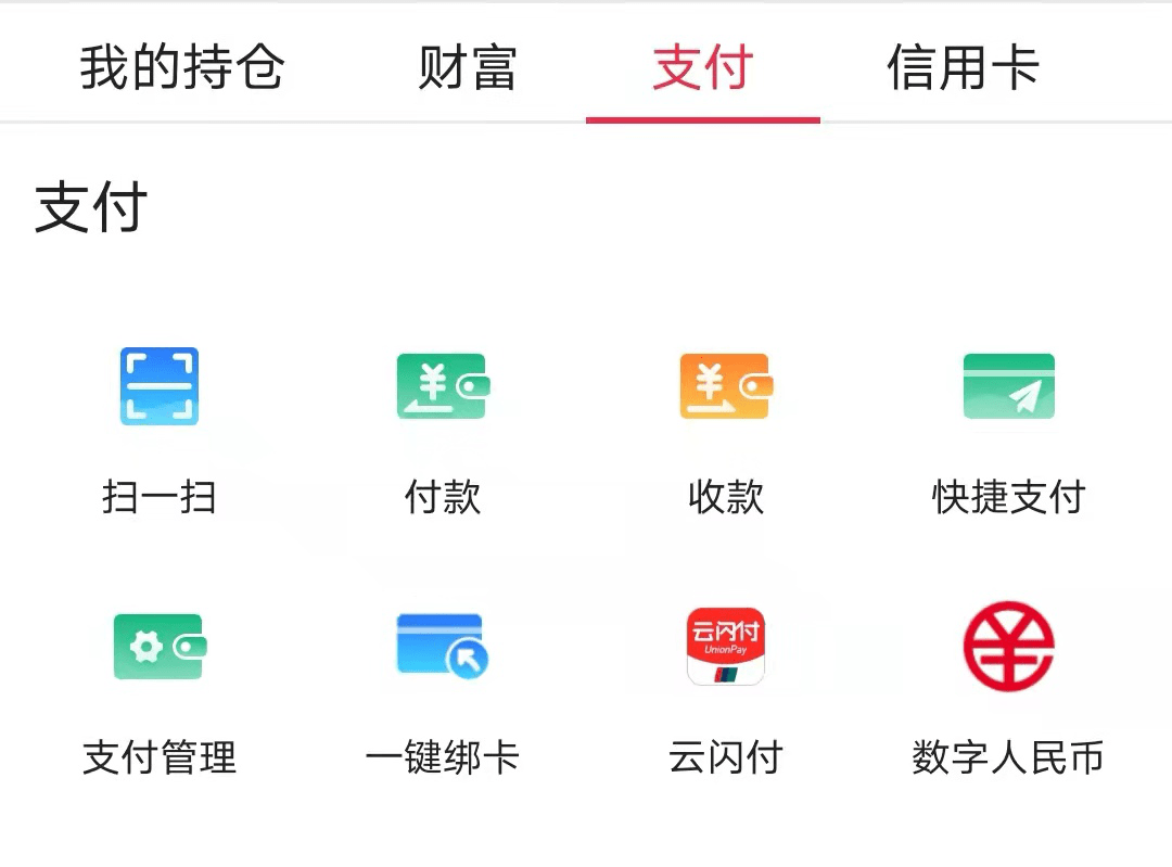 TP钱包官方网站最新版本,imtoken钱包官网下载