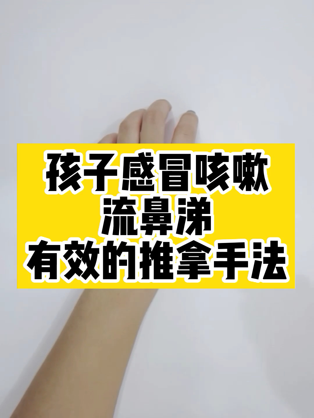 咳嗽嘴唇干燥怎么办_咳嗽嘴唇干裂吃什么药_唇裂术后感冒咳嗽怎么办