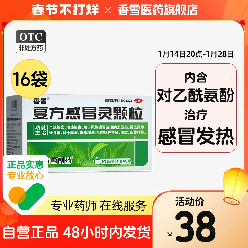 咳嗽嘴唇干燥怎么办_唇裂术后感冒咳嗽怎么办_咳嗽嘴唇干裂吃什么药