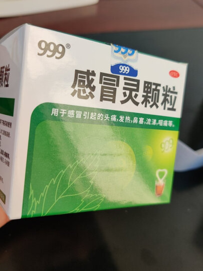 咳嗽嘴唇干燥怎么办_咳嗽嘴唇干裂吃什么药_唇裂术后感冒咳嗽怎么办