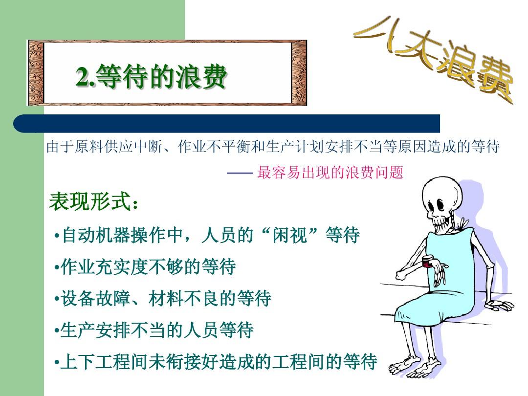 安装管理系统_管理平台系统_下载管理系统