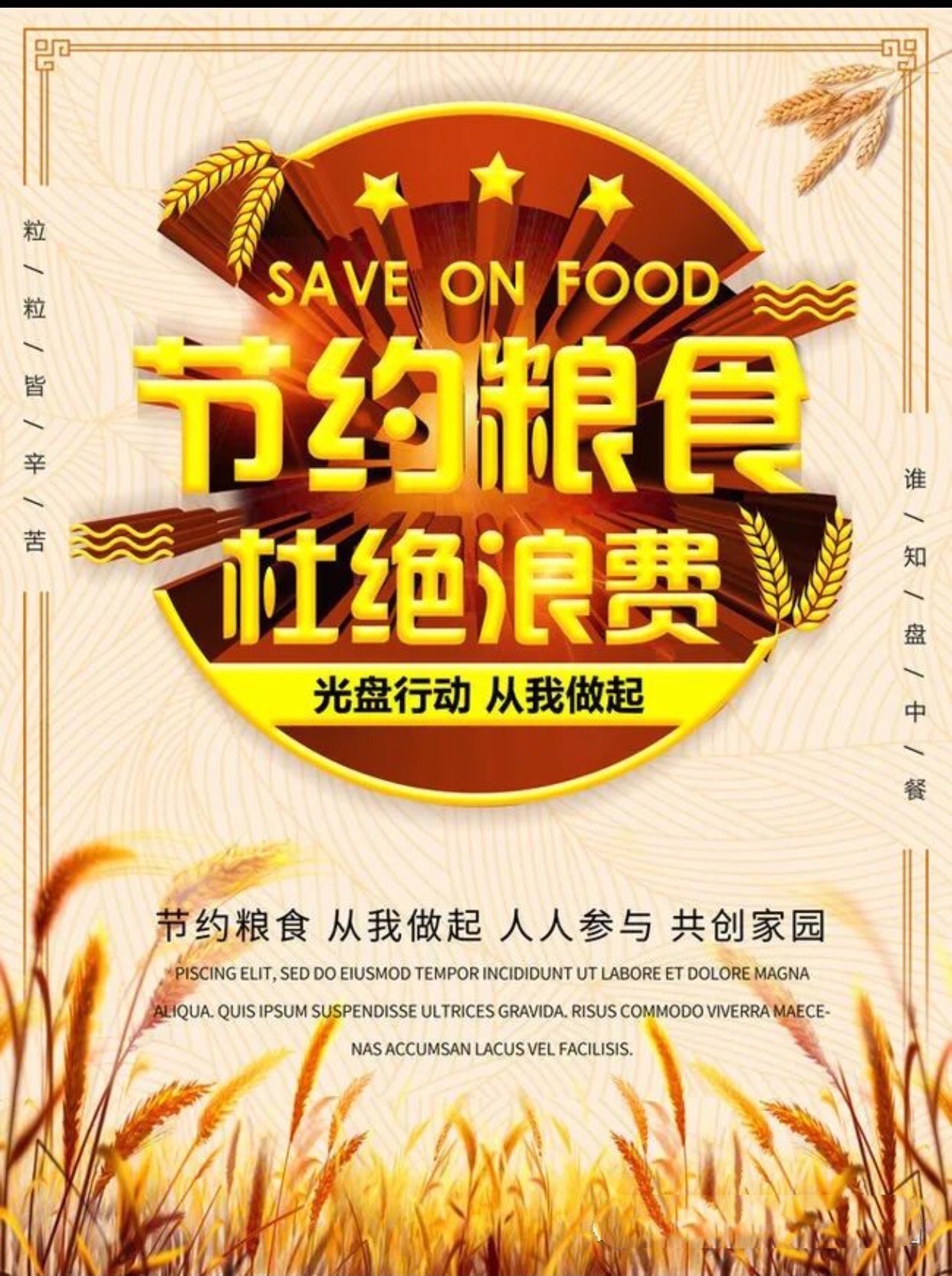 下载管理系统_安装管理系统_管理平台系统