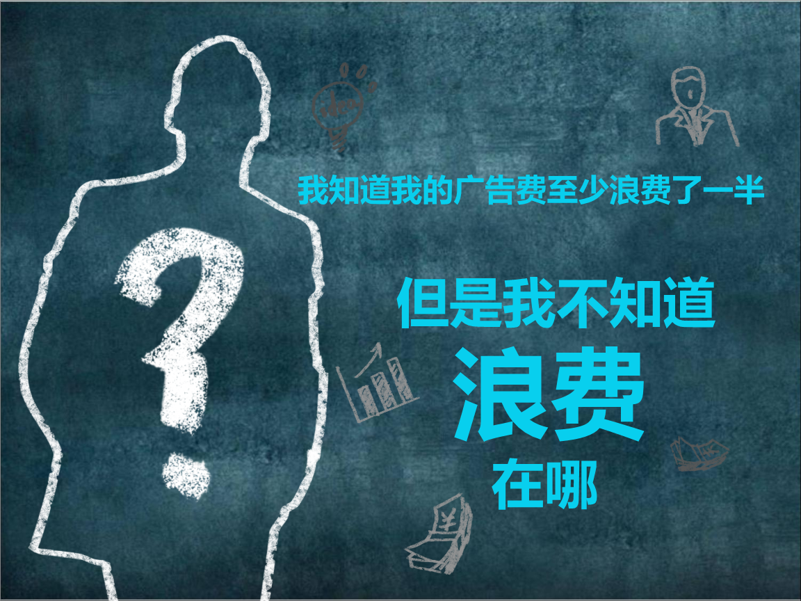 安装管理系统_管理平台系统_下载管理系统