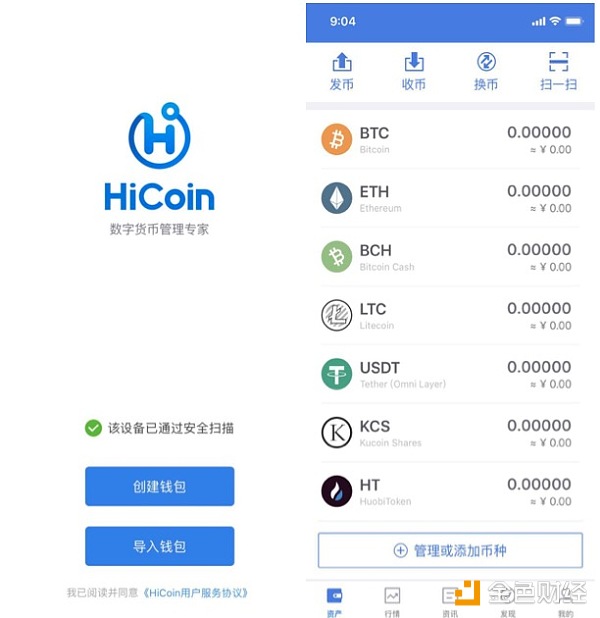 苹果下载铃声_imtoken苹果如何下载_苹果下载imtoken教程
