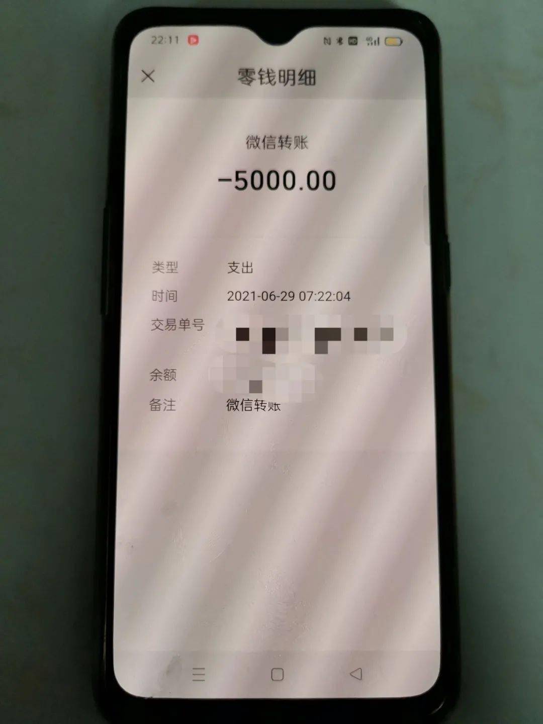 tp钱包怎么设置_钱包设置图案_钱包设置密码怎么设置