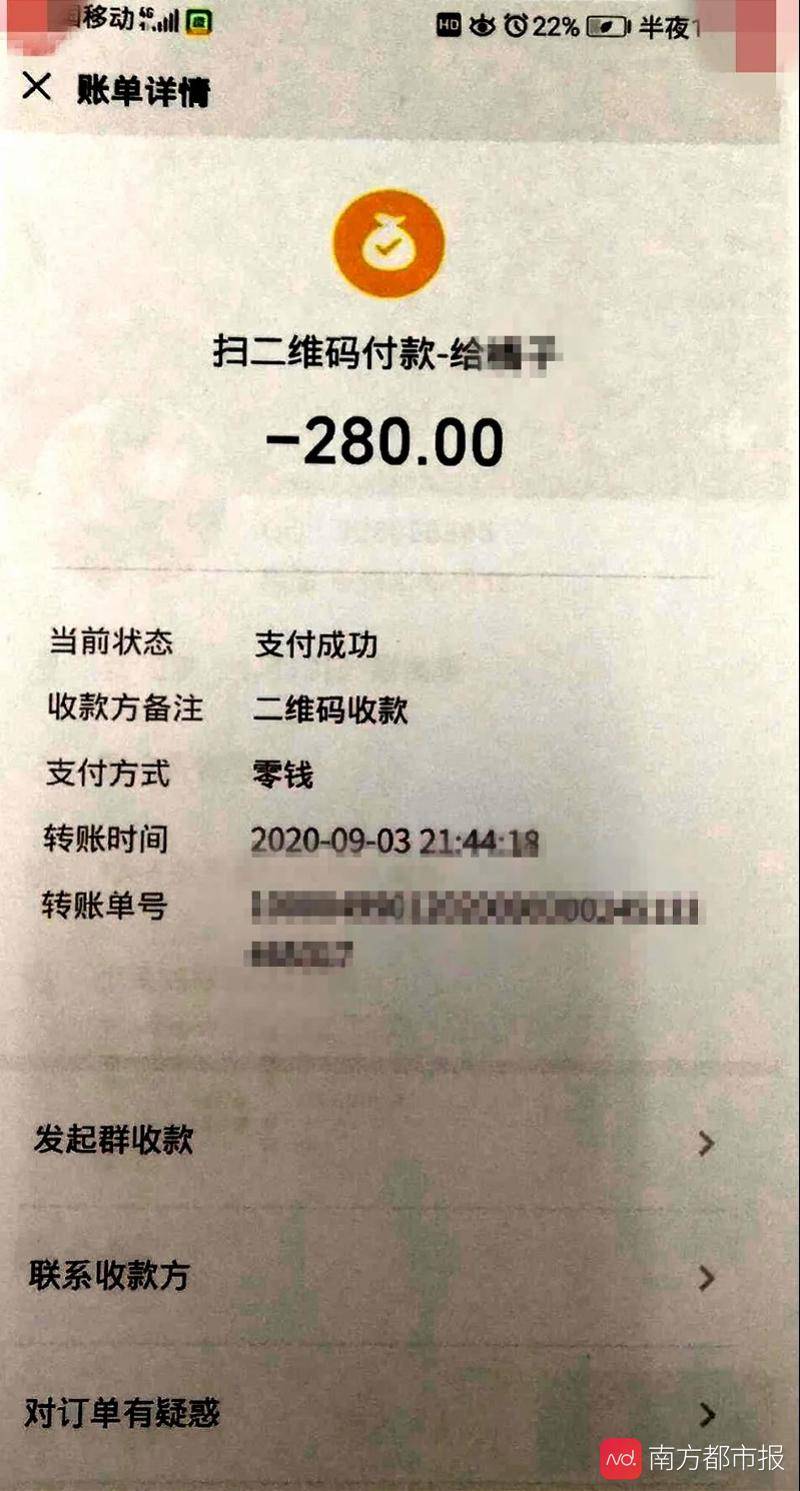 钱包设置密码怎么设置_钱包设置图案_tp钱包怎么设置