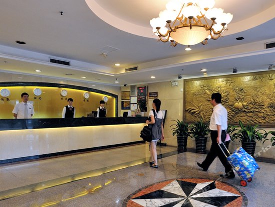 汕尾市华侨管理区中学_华侨城酒店管理公司旗下品牌_仁恒江湾城业主论坛华侨路茶坊