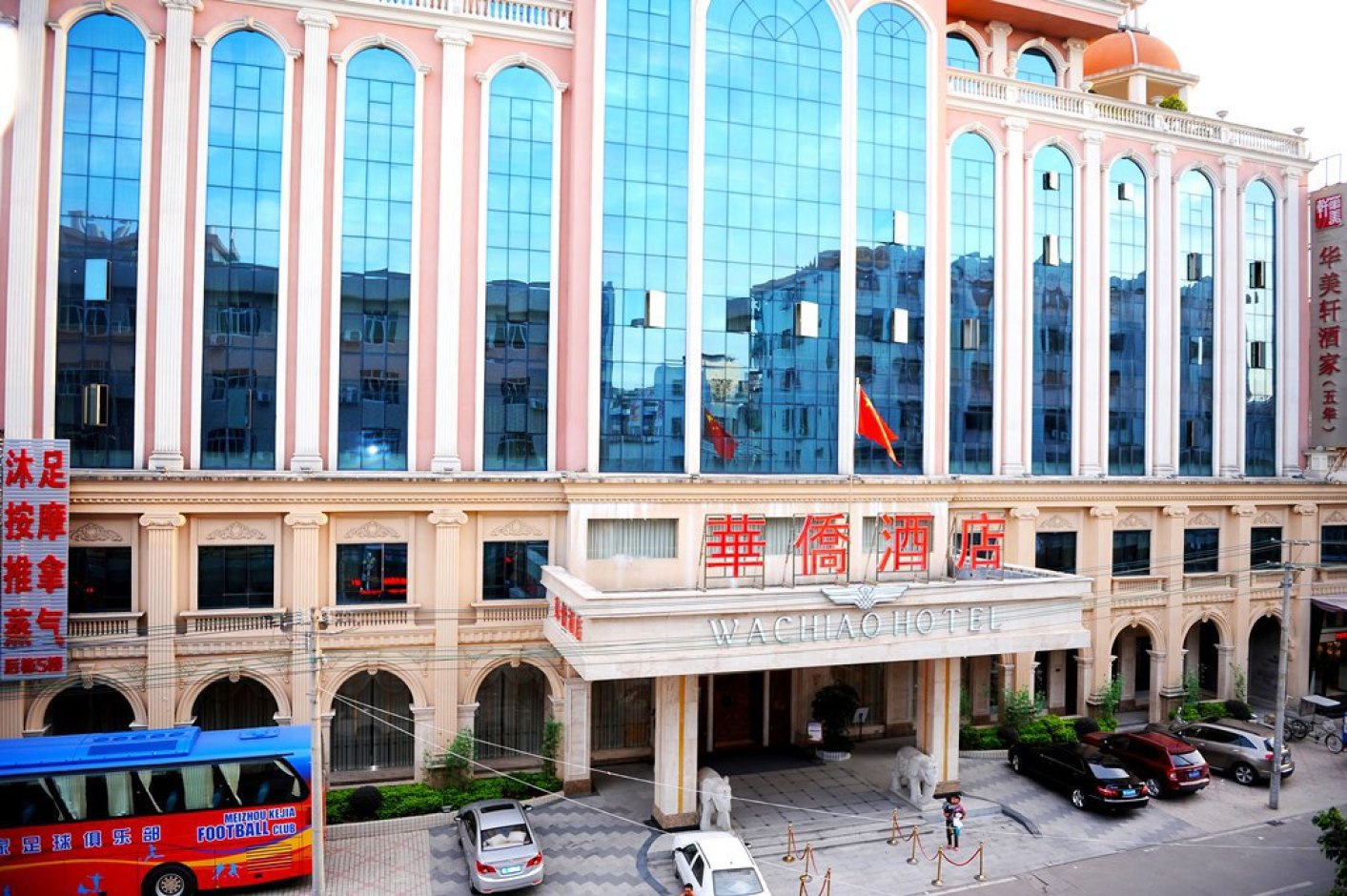 华侨城酒店管理公司旗下品牌_汕尾市华侨管理区中学_仁恒江湾城业主论坛华侨路茶坊