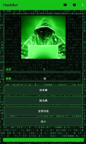 破解下载软件_ecognition 破解下载_破解下载网