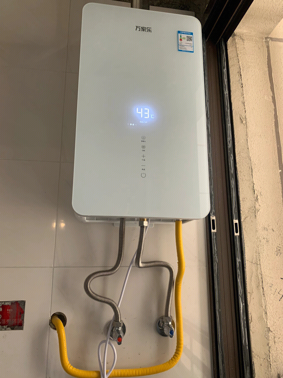 16升万家乐燃气热水器_热水器升万家乐燃气怎么用_万家乐燃气热水器12升