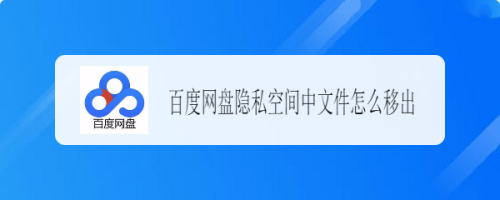 xp ghost 百度云_百度云前缀_百度云搜索