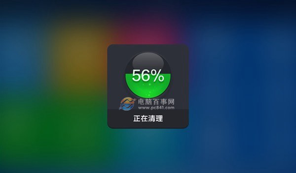 软件省电模式怎么设置_什么软件省电最好_软件省电策略