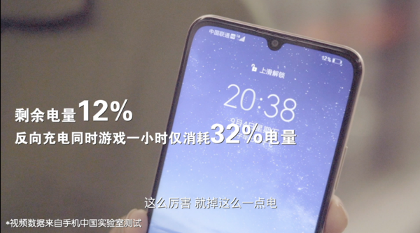 新手机耗电快正常吗_新手机耗电量大_耗电正常手机新机能用吗