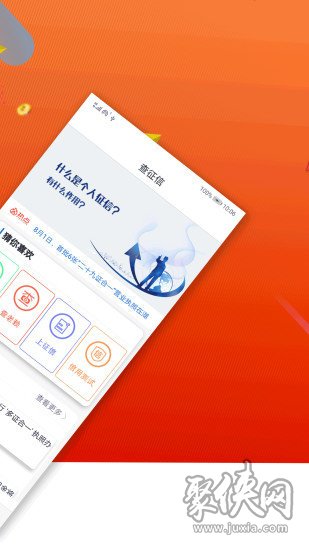 imtoken钱包客服人员_imtoken钱包有客服吗_imtoken钱包客服电话